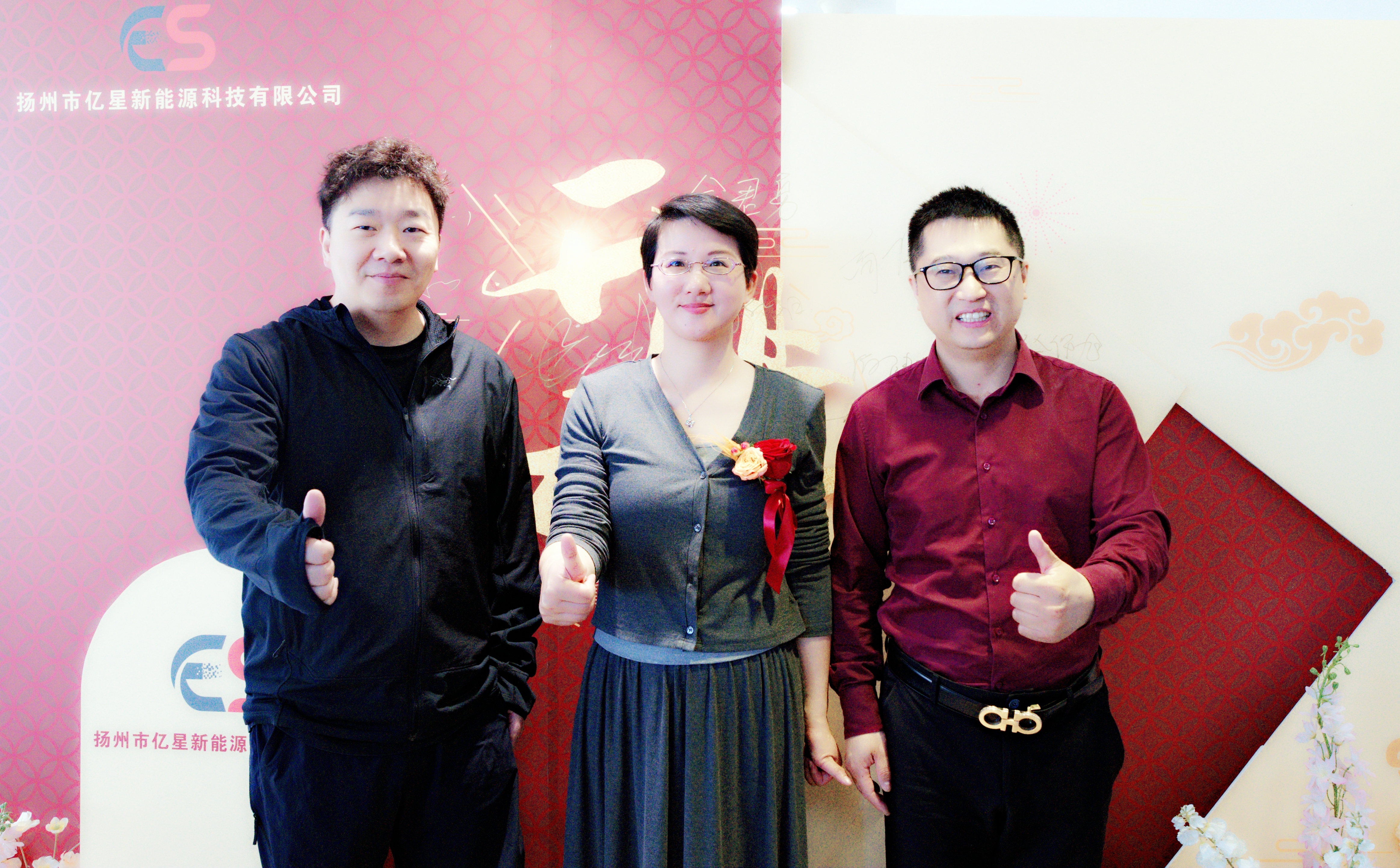 a189a234-3d50-486c-91b7-8c87c59d818f(1)